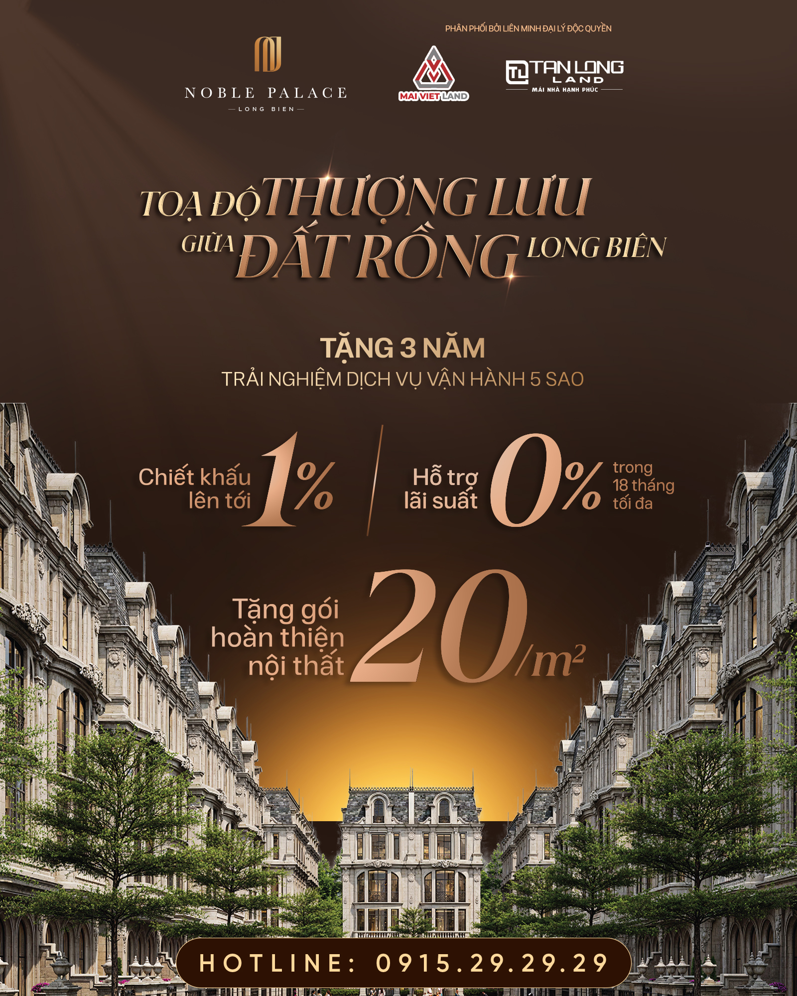 chính sách bán hàng dự án noble palace long biên